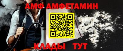 мескалин Гусь-Хрустальный
