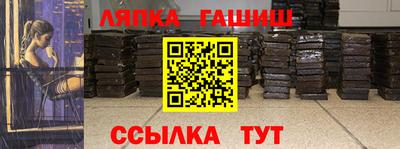 мескалин Гусь-Хрустальный