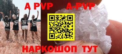 дурь Изобильный