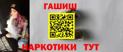 СК Балашиха