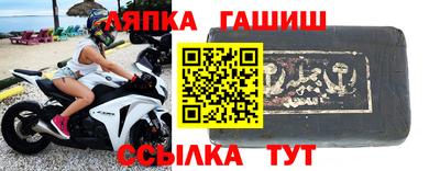 метадон Гусиноозёрск