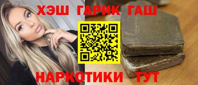 СК Балашиха