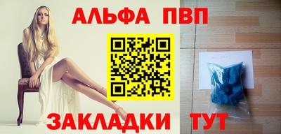 СК Балашиха