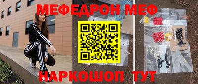 ECSTASY Гусев